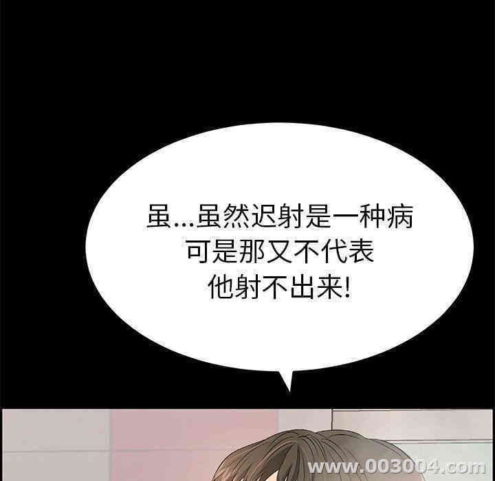 第240张