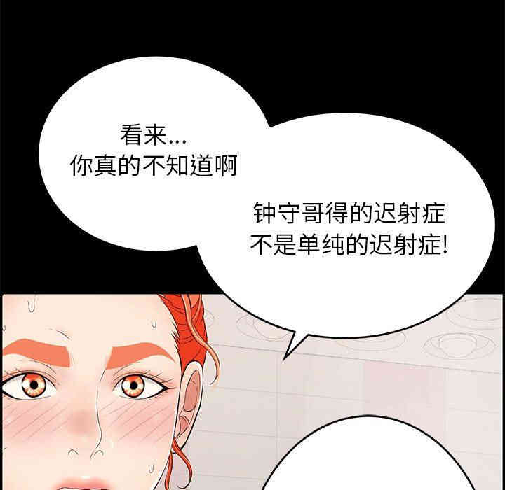第247张