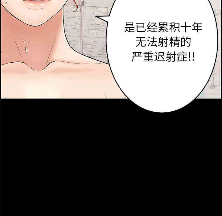 第250张