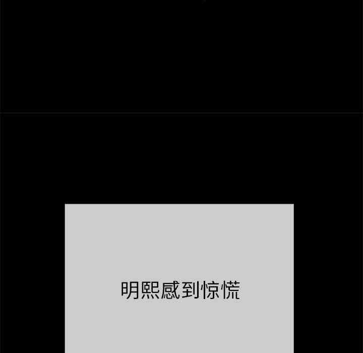 第16张