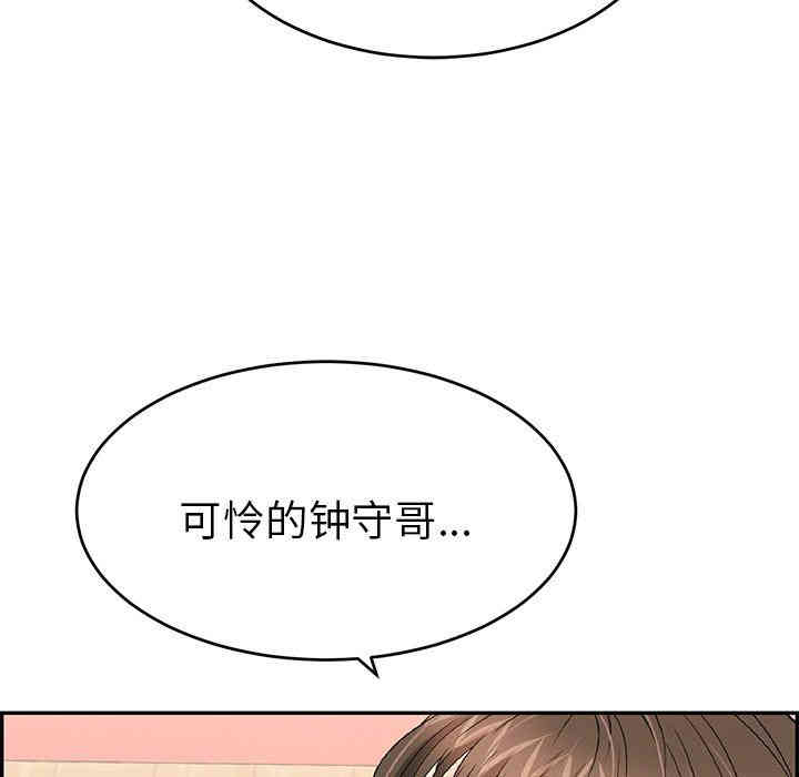 第40张