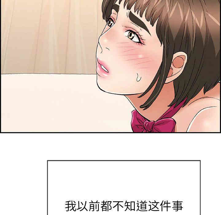 第41张