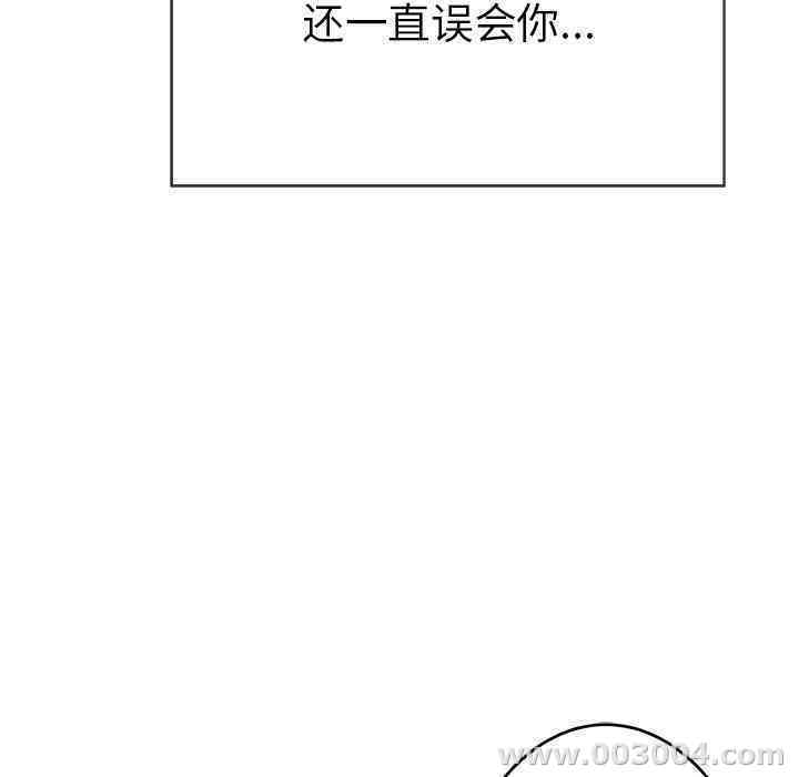 第46张