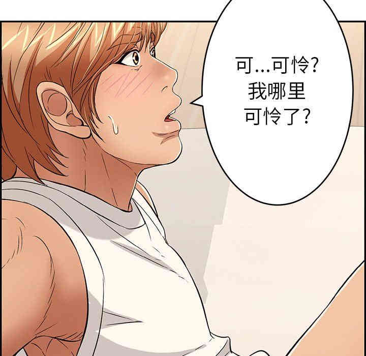 第49张