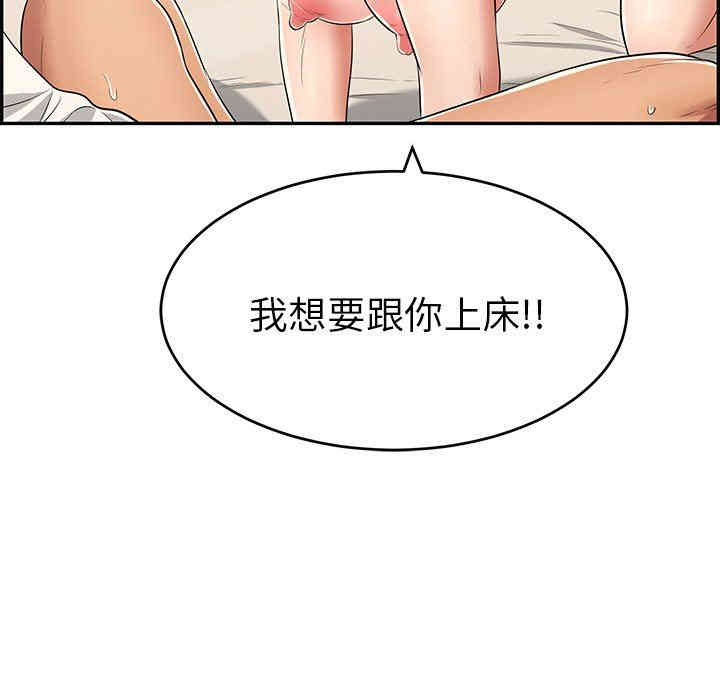 第61张