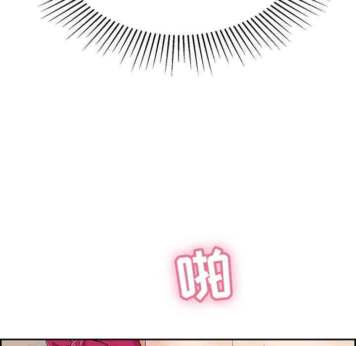 第89张
