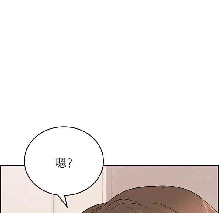 第98张