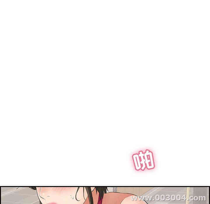 第118张