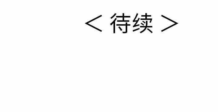 第130张