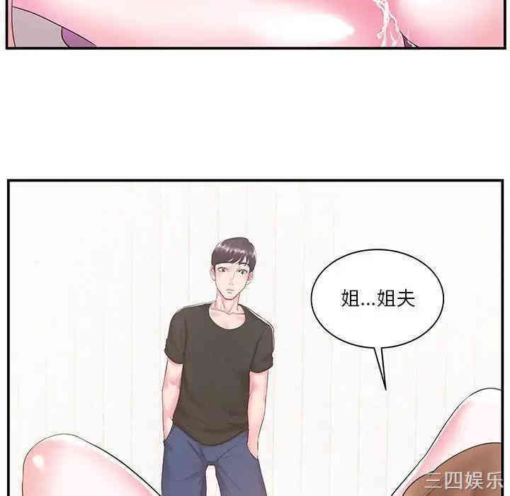 第32张