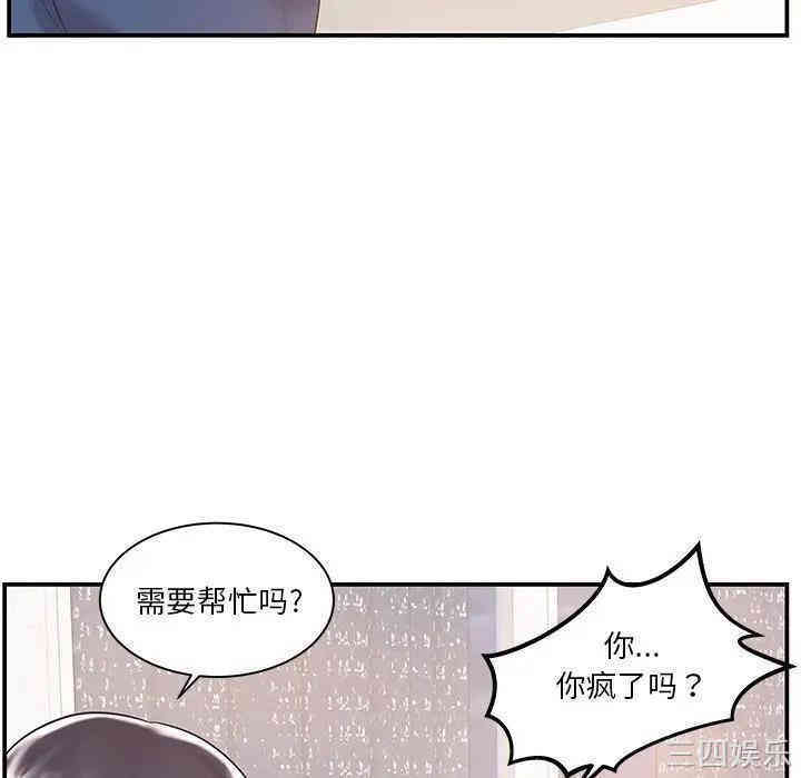第35张
