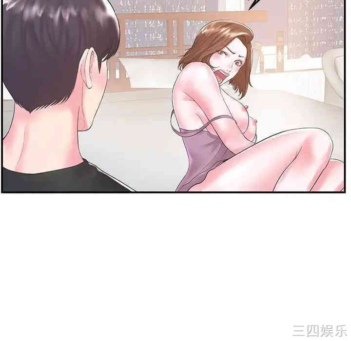 第36张