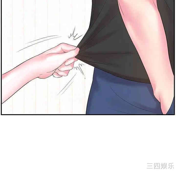 第39张