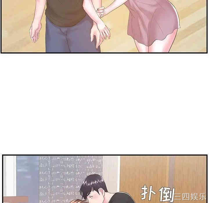 第44张