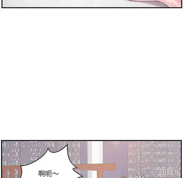 第47张