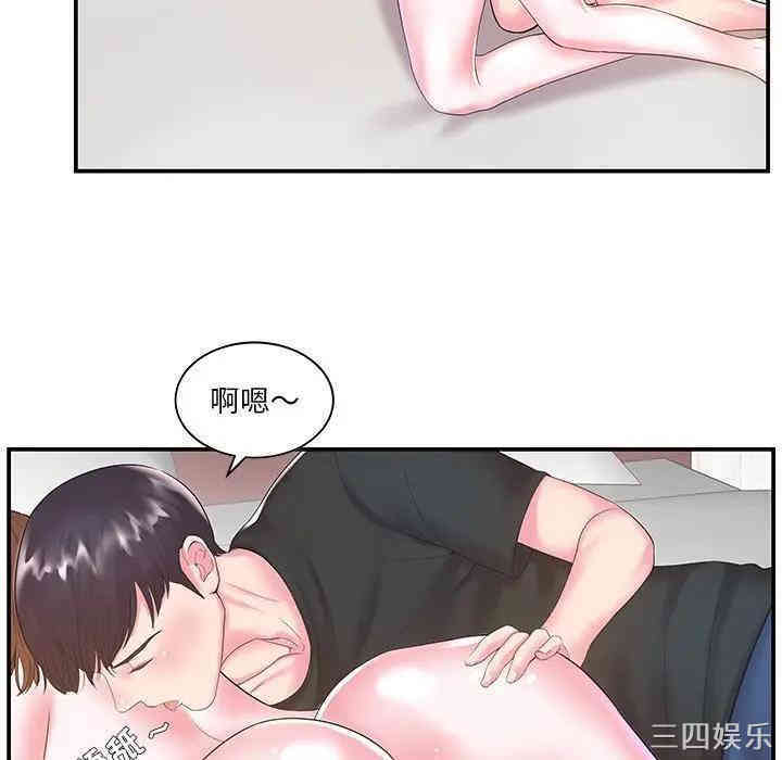 第50张