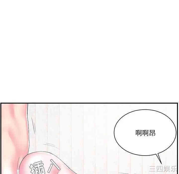 第69张