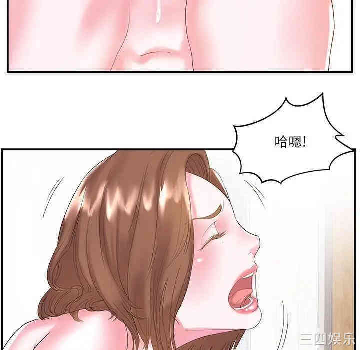 第73张