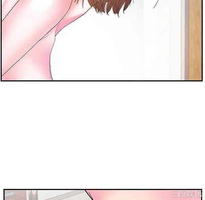 第74张