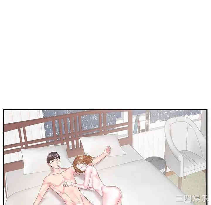 第82张