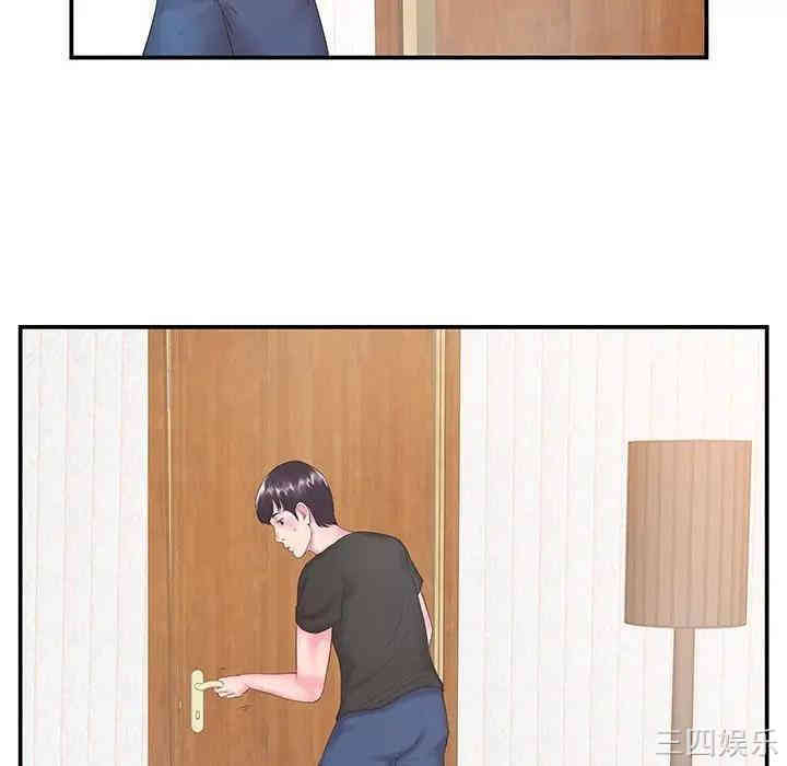 第15张