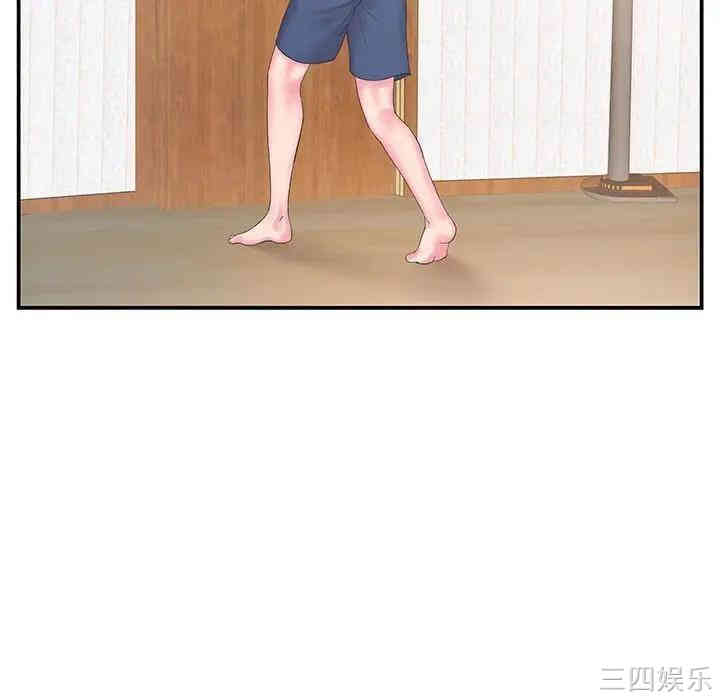 第17张