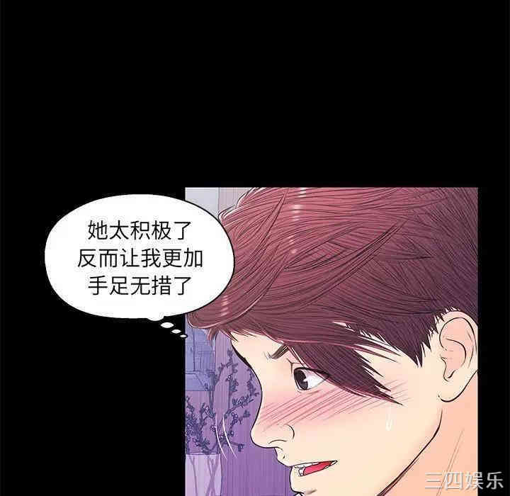 第22张