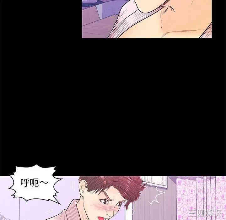 第23张