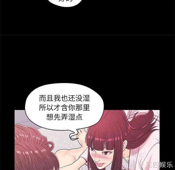 第26张