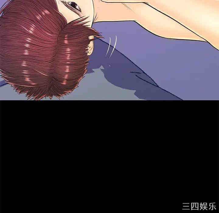 第40张