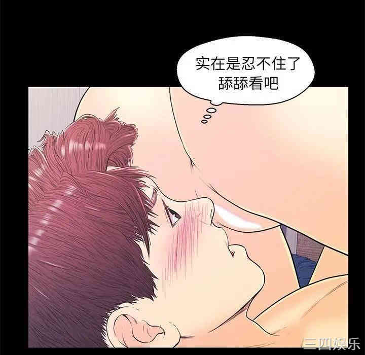 第48张