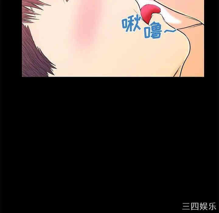 第50张