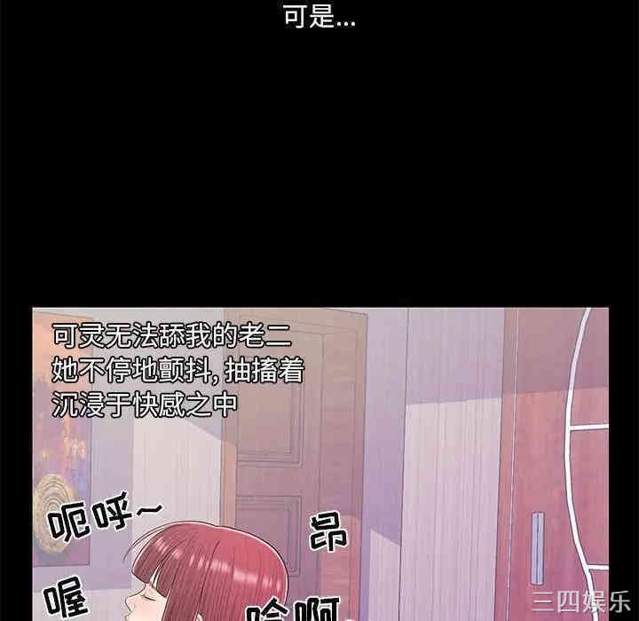 第54张