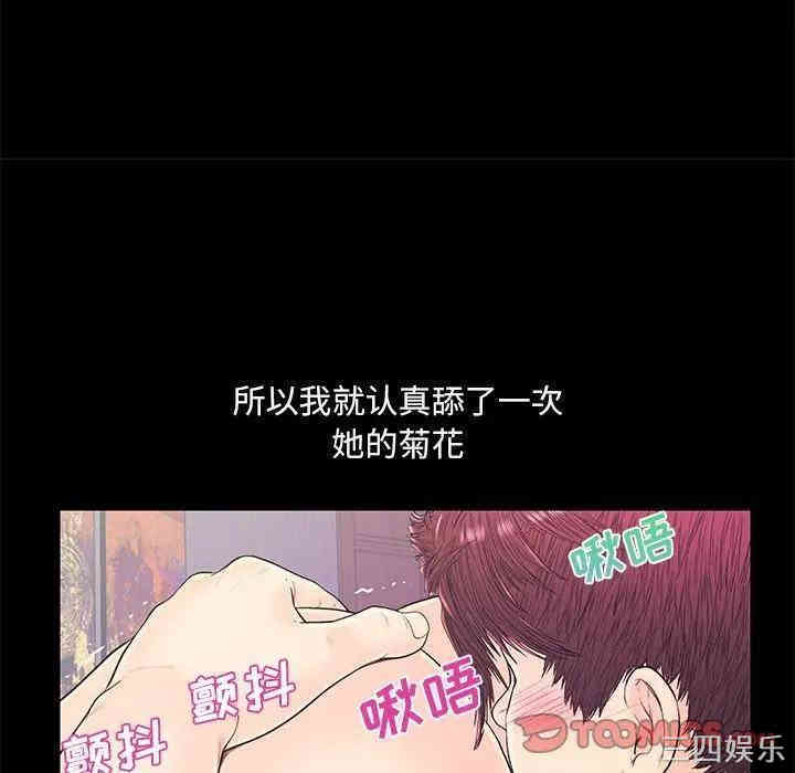 第56张