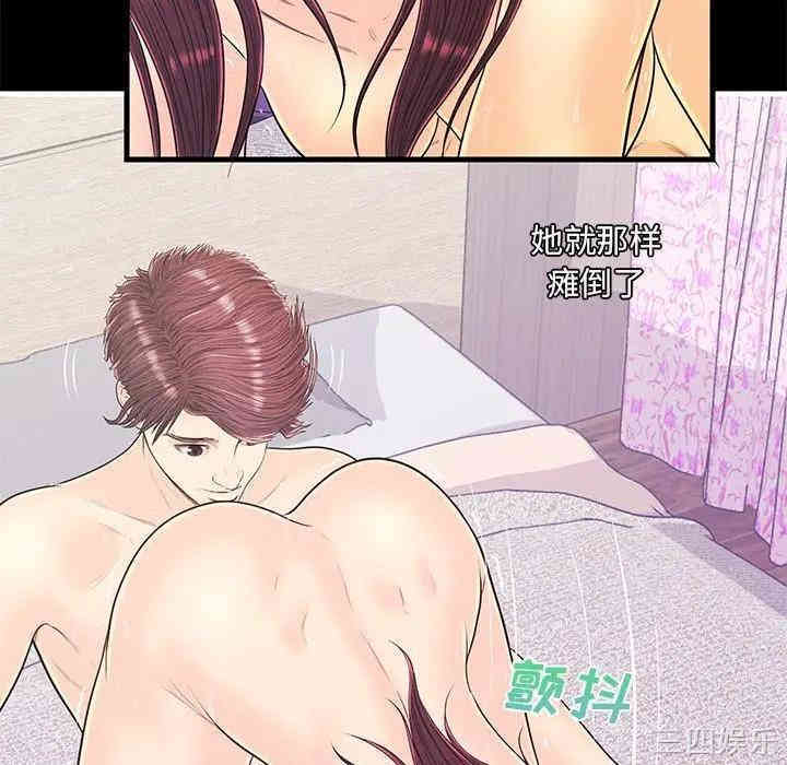 第60张