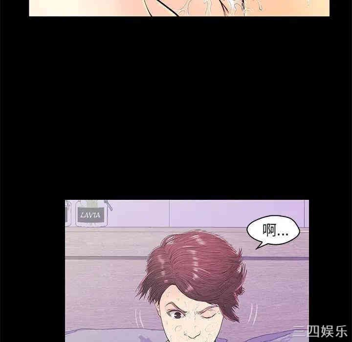 第63张