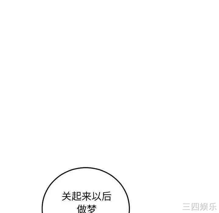 第47张