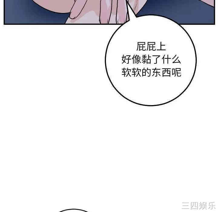 第51张