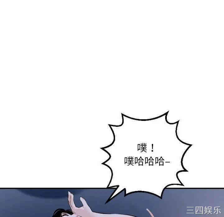 第74张