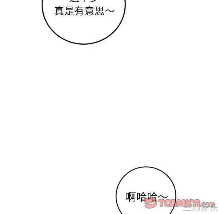 第78张
