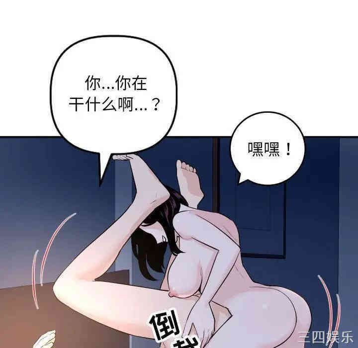 第100张