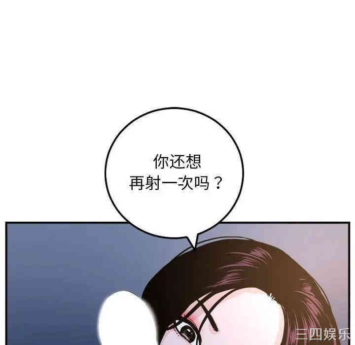第107张
