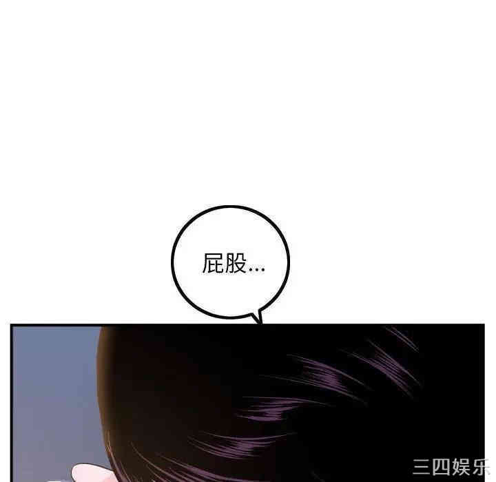 第120张