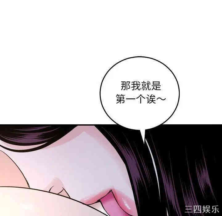 第127张