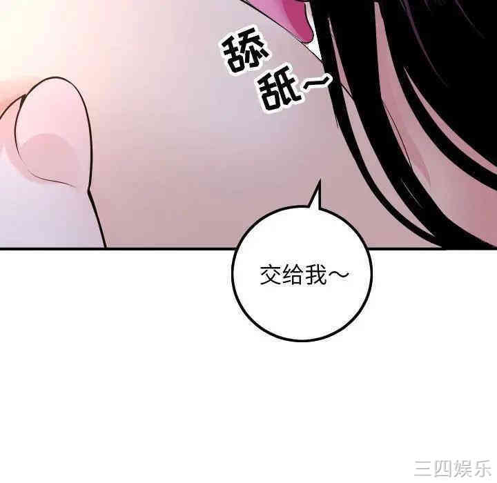 第130张