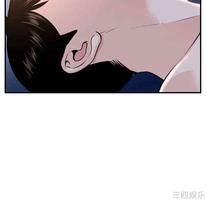 第133张