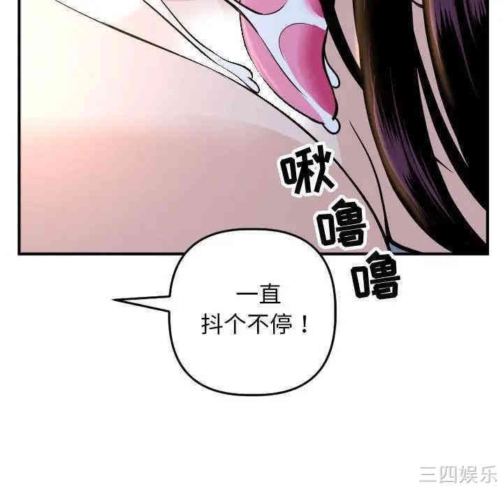 第138张