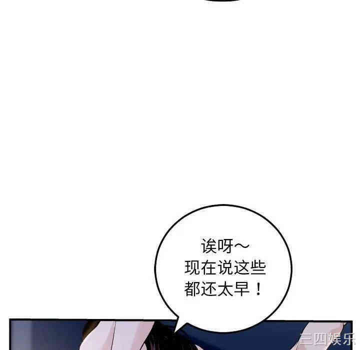 第143张