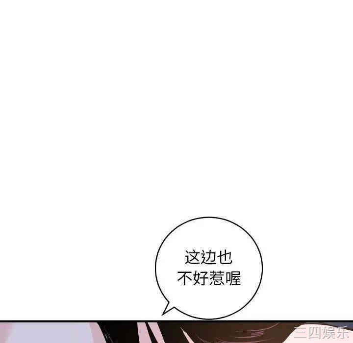 第148张
