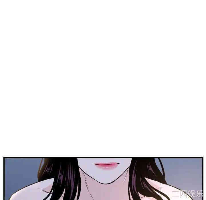 第2张